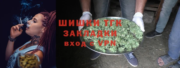 круглые Армянск