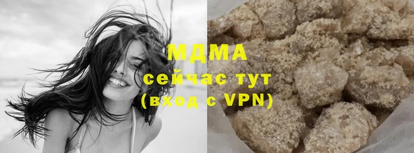 меф Аркадак