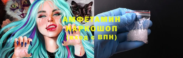 меф Аркадак