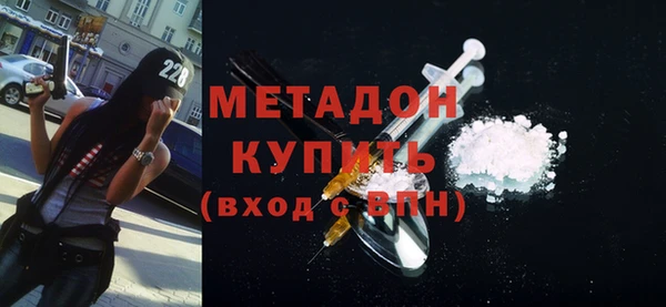 круглые Армянск