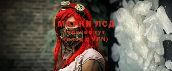 меф Аркадак