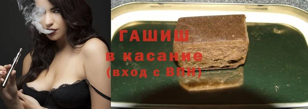меф Аркадак