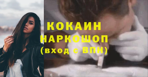 круглые Армянск