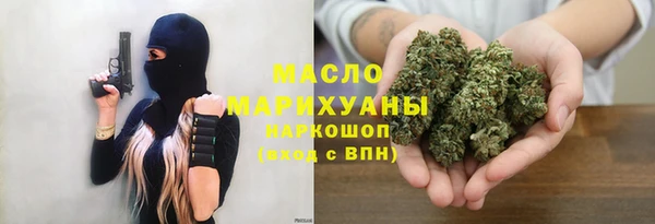 круглые Армянск