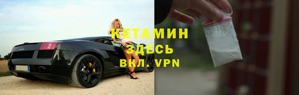меф Аркадак