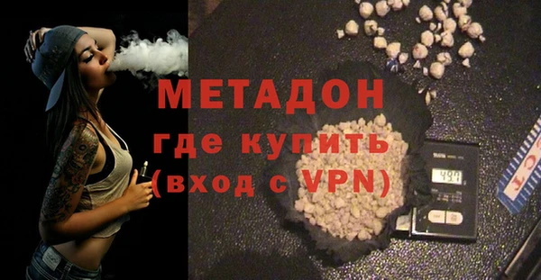 круглые Армянск