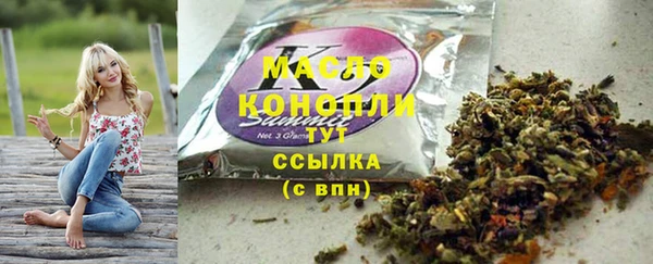 круглые Армянск