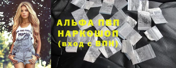 меф Аркадак
