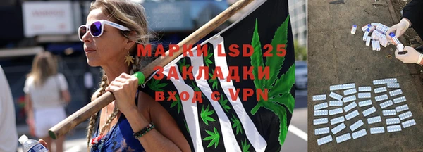 меф Аркадак