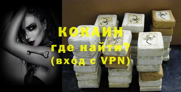 круглые Армянск