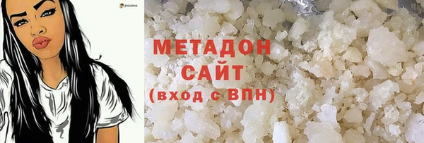 меф Аркадак
