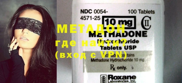 меф Аркадак